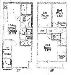 八王子市大船町　1号棟　新築戸建