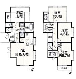 八王子市小比企町　一戸建て