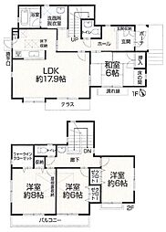 八王子市館町　一戸建て