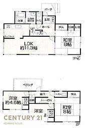 八王子市絹ヶ丘2丁目　一戸建て