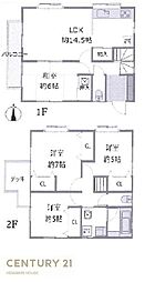 八王子市めじろ台1丁目　戸建