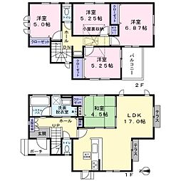 八王子市南陽台2丁目　新築戸建　1号棟