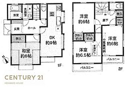 日野市百草　一戸建