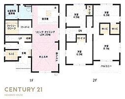 八王子市緑町　新築戸建　2号棟