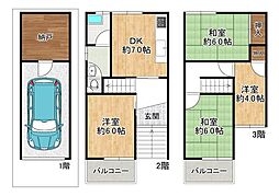 大阪市西淀川区中島１丁目