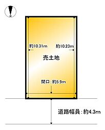 津之江町二丁目建築条件付土地