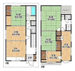 高井田元町一丁目中古戸建