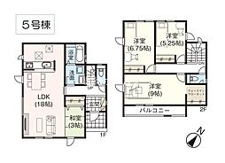 5号棟　西区内野山手2丁目　グラファーレ