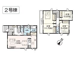 2号棟　東区中野山8丁目　グラファーレ　全2棟