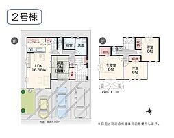 2号棟　西区五十嵐三の町北　いろどりアイタウン