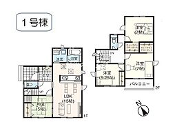 1号棟　東区河渡2丁目　グラファーレ　全1棟