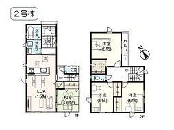 2号棟　東区河渡2丁目　グラファーレ　全1棟