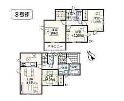 3号棟　東区河渡2丁目　グラファーレ　全1棟