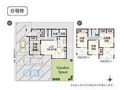 6号棟　長岡市陽光台4丁目　いろどりアイタウン