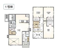 1号棟　西区五十嵐中島5丁目
