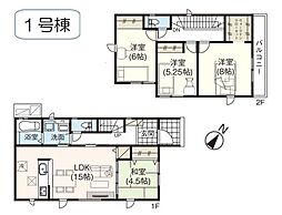 1号棟　北区白新町1丁目　2期　グラファーレ