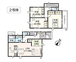 2号棟　北区白新町1丁目　2期　グラファーレ