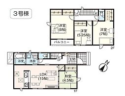 3号棟　北区白新町1丁目　2期　グラファーレ