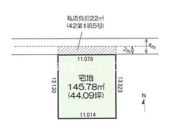 売地　西区浦山4丁目