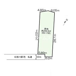 売地　西区五十嵐中島3丁目