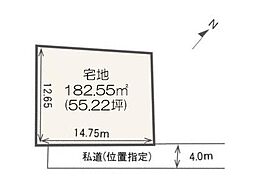 新潟市西区松美台の土地