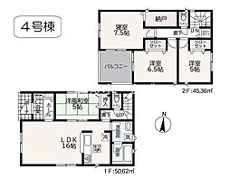 4号棟　東区白銀2丁目　第4　クレイドルガーデン