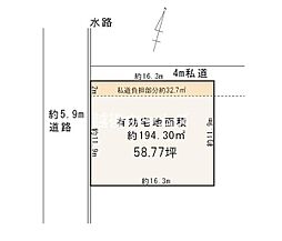 新潟市中央区和合町１丁目