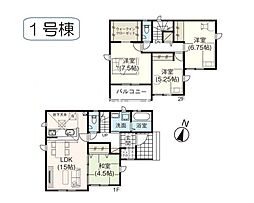 1号棟　東区船江町1丁目　3期　グラファーレ