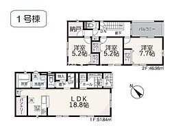 1号棟　東区石山3丁目　第6　クレイドルガーデン