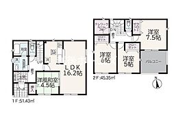 新築戸建　長岡市三和2丁目　第1　クレイドルガーデン