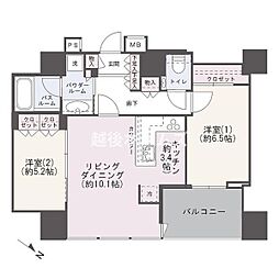 シティタワー新潟