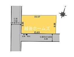 売地　中央区堀之内南2丁目