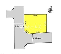 売地　東区幸栄2丁目