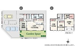 2号棟　新発田市東新町1丁目　いろどりアイタウン