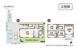 3号棟　燕市井土巻4丁目　いろどりアイタウン