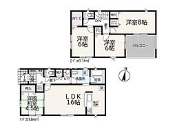 2号棟　西区五十嵐中島4丁目　第8　クレイドルガーデン