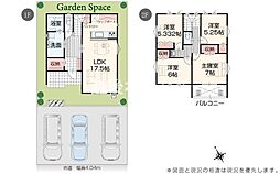 2号棟　新発田市大栄町5丁目　いろどりアイタウン