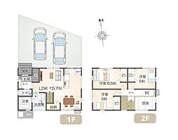 新築戸建　三条市林町1丁目