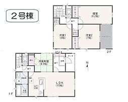 2号棟　新発田市城北町2丁目　第2　クレイドルガーデン