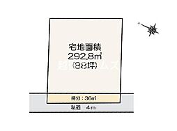 売地　西区寺尾上6丁目