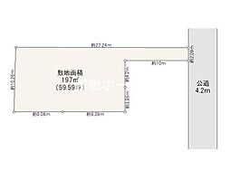 売地東区牡丹山1丁目