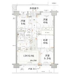 サーパス小針中央