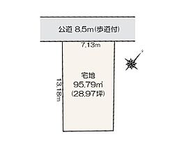 売地　西区坂井