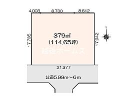 売地　西区ときめき西1丁目