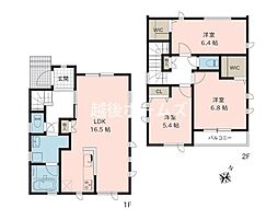 新築戸建　西区寺尾東1丁目　テイラーハウス