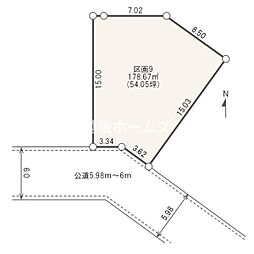区画9 新発田市諏訪町3丁目