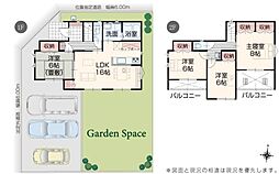 1号棟　燕市杉柳　いろどりアイタウン