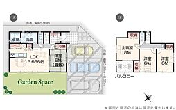 1号棟　新発田市新富町1丁目　いろどりアイタウン