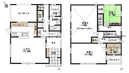 中古戸建 中央区関屋本村町2丁目