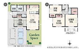 3号棟 秋葉区新町3丁目 いろどりアイタウン